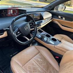 شانجان يوني كي